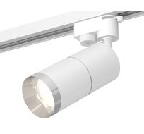 Комплект трекового однофазного светильника Ambrella light Track System XT6301002_AMB
