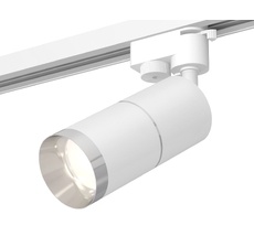 Комплект трекового однофазного светильника Ambrella light Track System XT6301002_AMB