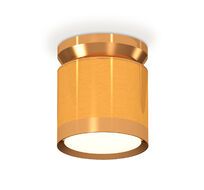 Комплект накладного Ambrella light светильника XS Techno XS8121035_AMB