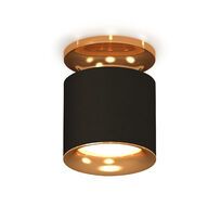 Накладной светильник Ambrella light TECHNO SPOT XS7402102_AMB