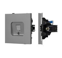 Розетка Arlight TENDO 054105_ARL