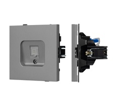 Розетка Arlight TENDO 054105_ARL