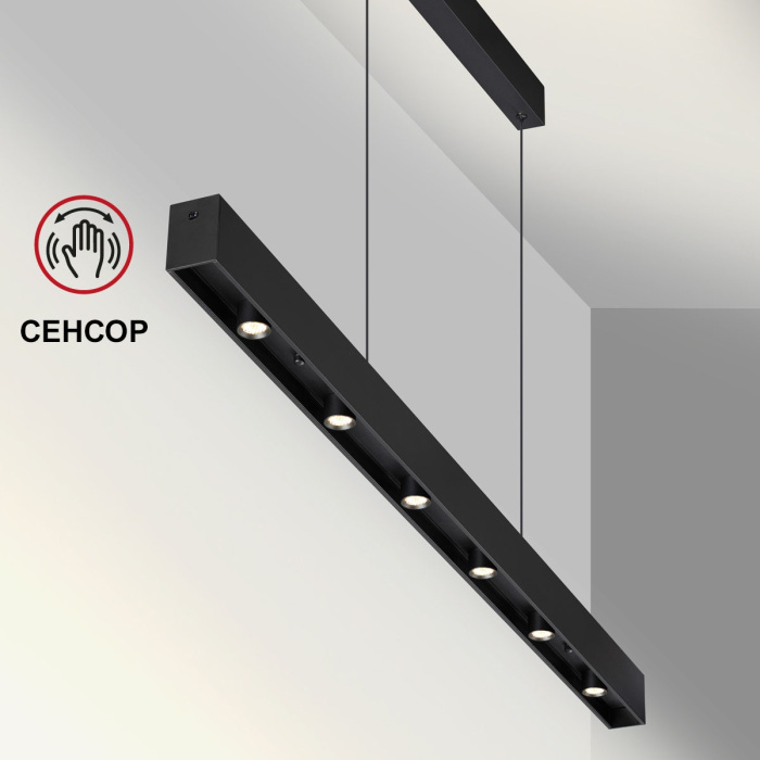 Светильник подвесной светодиодный диммируемый со сменой цветовой температуры (управление сенсор) Novotech FERMO 359305