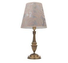 Настольная лампа KUTEK PRI-LG-1(P/A)