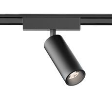 Светильник светодиодный трековый для шинопровода Ambrella Light Magnetic Ultra Slim GV1511_AMB