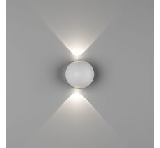 Настенный светильник DesignLed RUBIK SFERA GW-A161-2-6-WH-WW 00-00003202_SW