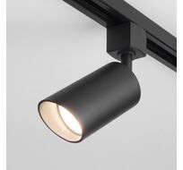 Трековый светильник Elektrostandard Splay a047374_ES