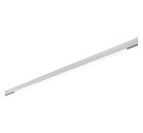 Магнитный трековый светильник SMART ST LUCE SKYLINE 48 ST370.506.36