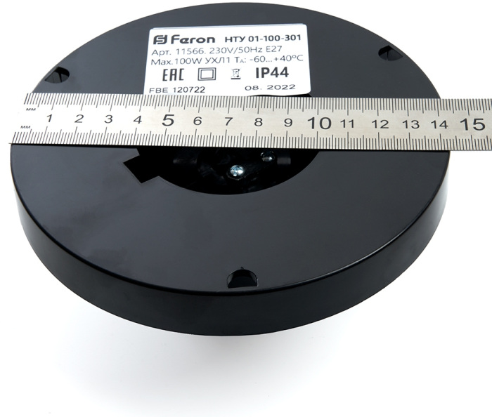 Наземный уличный светильник IP44 Feron 11713_FR