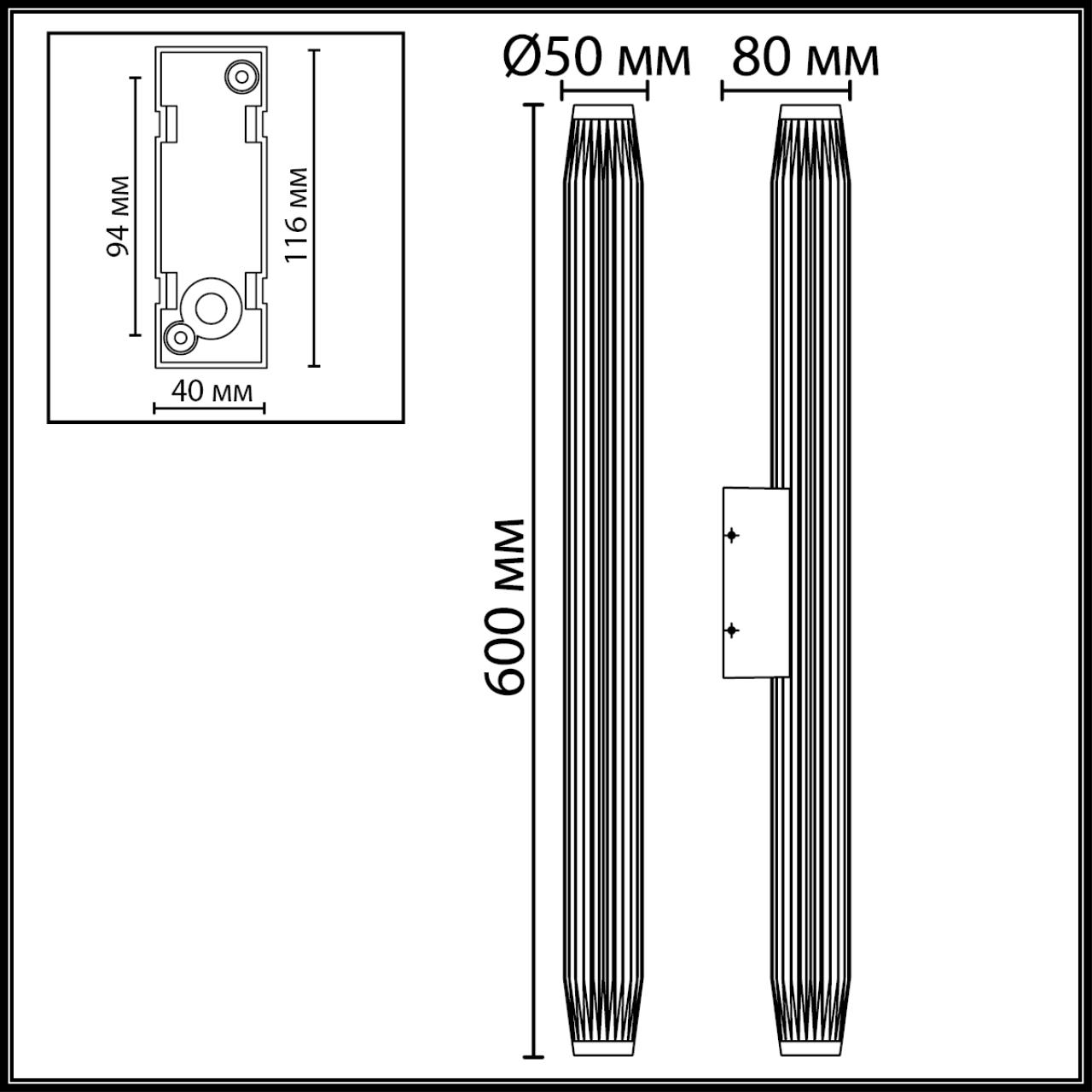 Уличный фасадный светильник ODEON LIGHT JUG 7141/12WL