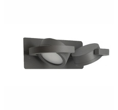 Спот Mantra IGUAZU 6769_MN