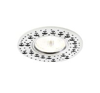 Встраиваемый светильник Ambrella light Alum A801 W_AMB