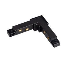 Коннектор Arlight MAG-ORIENT-TRACK-2620 036018_ARL