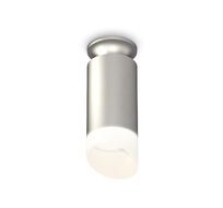 Комплект накладного Ambrella light светильника с акрилом XS XS6324082_AMB