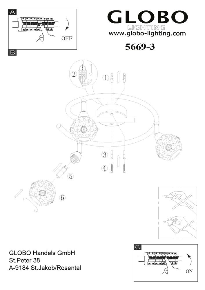 Спот Globo Sinclair 5669-3_GL