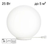 Настольная лампа Citilux Ron CL941D20T0