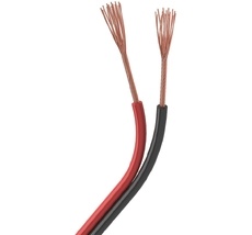 Шлейф питания ARL-22AWG-2Wire-CU ( Arlight 031698_ARL