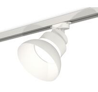 Трековый светильник Ambrella Light Track System XT8101200_AMB