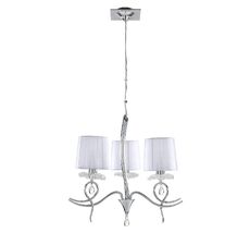 Подвесная люстра Mantra Louise 5273_MN