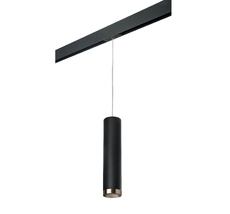 Трековый светильник Lightstar Rullo PRORP497431_LS