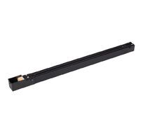Драйвер Arlight MAG-VIBE-TRACK-257 black 046129_ARL