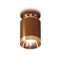 Комплект накладного светильника Ambrella light XS XS6304150_AMB