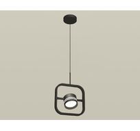 Подвесной светильник Ambrella light Traditional DIY XB9119154_AMB
