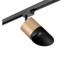 Трековый светильник однофазный Lightstar Rullo R1T349087_LS