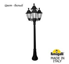 Фонарный столб RUT E26.158.S31.WXF1R