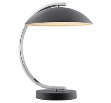 Настольная лампа Lussole FALCON LSP-0559