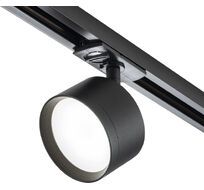 Трековый светильник однофазный 220V Escada 20005TRA/01 SBK_ESC