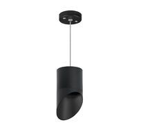 Подвесной светильник LightStar Rullo RP348787_LS