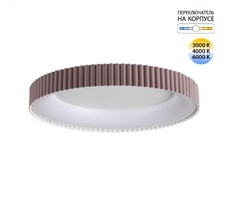 Потолочный светильник Sonex SHARMEL 7766/56L_Sonex