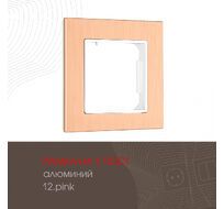 Рамка из алюминия на 1 пост Arte Milano 503.12-1.pink