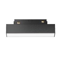 Трековый светильник Maytoni Technical Basis TR074-2-7W4K-B_MY