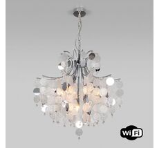 Подвесная люстра Bogates с управлением по Wi-Fi Bolla a053993_EU