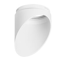 Насадка торцевая на светильник Rullo Colour 201486_LS