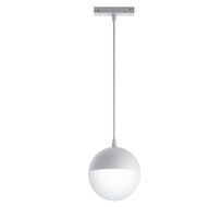 Трековый светильник магнитный Maytoni Kiat TR018-2-10W4K-W_MY