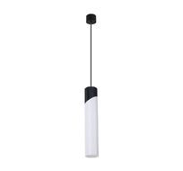 Точечный Подвесной светильникArte Lamp POLAR A5463SP-1WH
