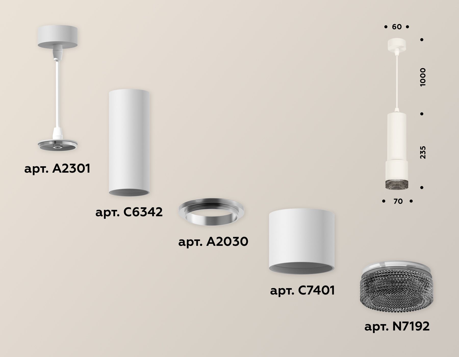 Комплект Ambrella light подвесного светильника XP XP7401002_AMB