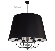 Подвесная люстра Kutek NAR-ZW-3(CC)