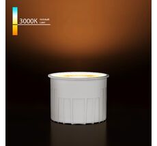 Светодиодный модуль 9W 3000K Elektrostandard a071307_ES