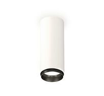 Комплект накладного светильника Ambrella light XS XS6342002_AMB