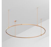 Шинопровод Arlight APRIORI 048485_ARL