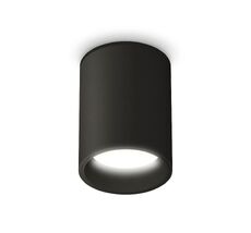 Комплект накладного светильника Ambrella light XS XS6313021_AMB