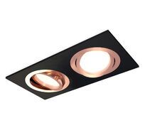 Комплект встраиваемого поворотного светильника Ambrella light Techno XC7636084_AMB