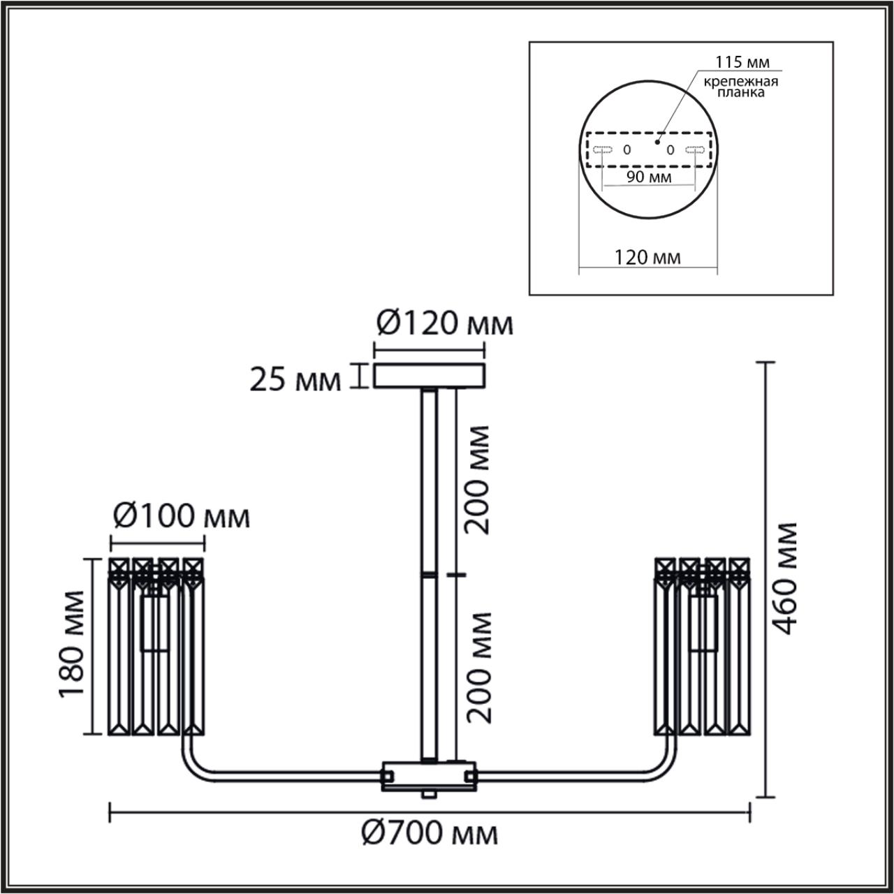 Потолочная люстра на штанге LUMION FAVLA 8347/7