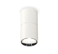 Комплект накладного светильника Ambrella light XS XS6301081_AMB