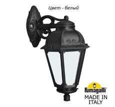 Уличный настенный светильник SABA K22.131.000.WYF1RDN