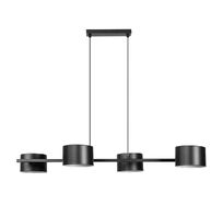 Потолочная люстра на штанге Arte Lamp SEBASTIAN A7051SP-4BK